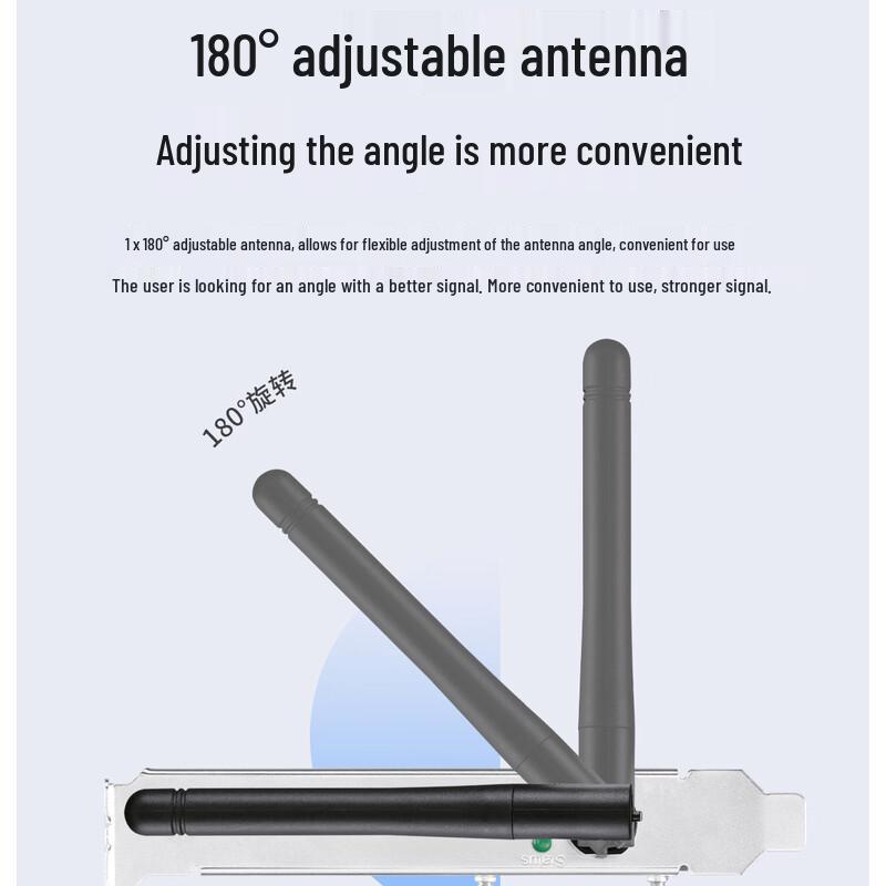 TP-LINK WiFi 6 PCIe Desktop Wireless Adapter (CN version)
