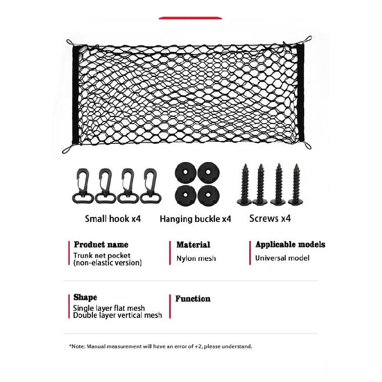 Для Haval Big Dog Dargo X H7 ~2025 Автомобильная сетка-органайзер в багажник, эластичная сумка для хранения багажа, Автоаксессуары