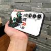 Аниме К-Кайдзю Нет. 8 Чехол для телефона для Samsung A25 A13 A33 5G A54 A36 A35 A56 A52 A14 Ударопрочный Мягкий чехол