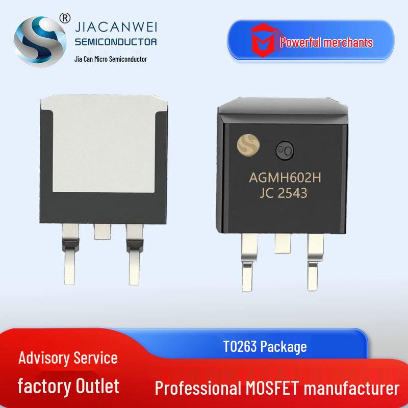 AGMH602H TO-263 N-Channel 60V 180A Synchronous Rectification Motor Drive MOSFET