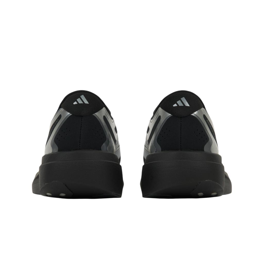 adidas Мужские кроссовки Adizero EVO SL EXO Черный Белый Серебристый KI4764
