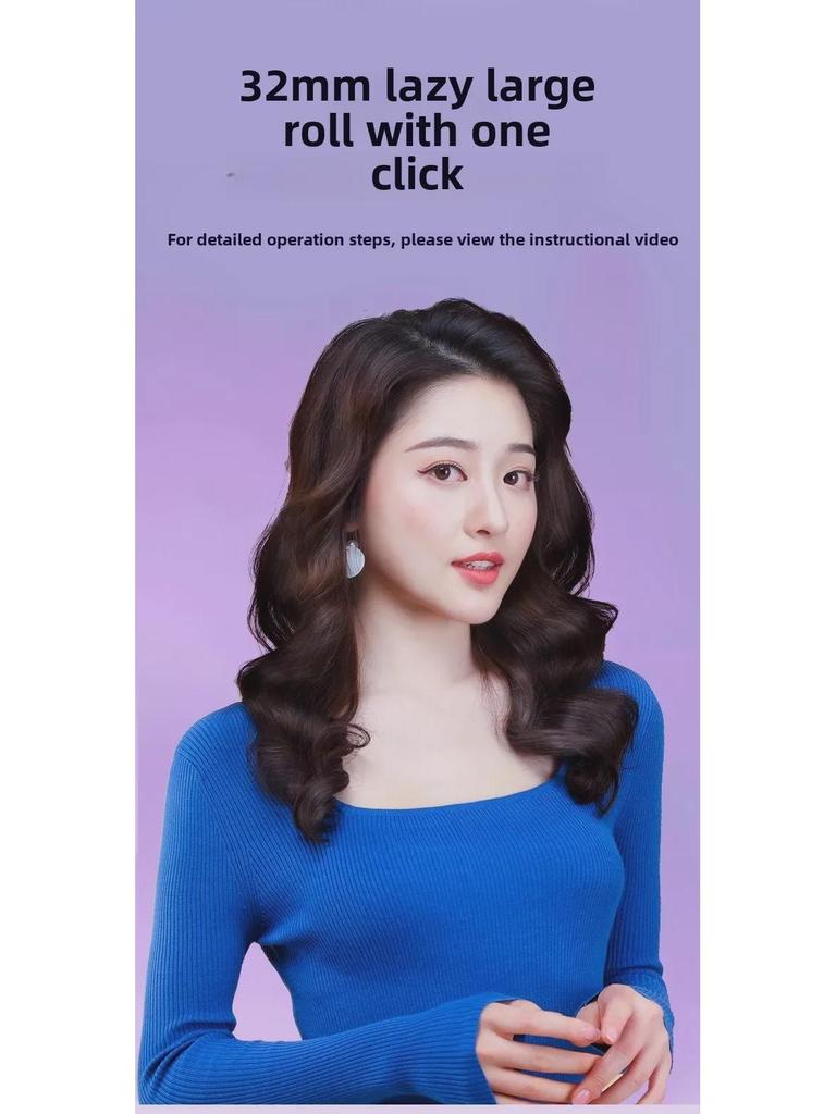 "32 мм Автоматическая плойка с отрицательными ионами: Бигуди Big Wave для использования в общежитии, не повреждающие волосы
