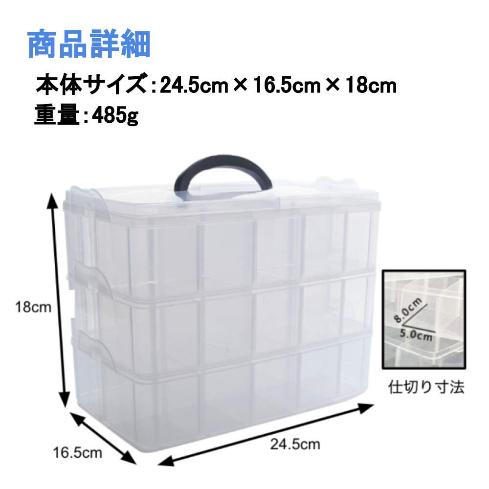 Чехол для хранения бейблейда прозрачный пластиковый G-MODELL (30 штук)