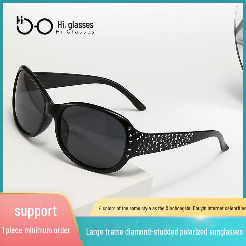 Женские большие поляризованные солнцезащитные очки Diamond Oval, защита от ультрафиолета HD для вождения