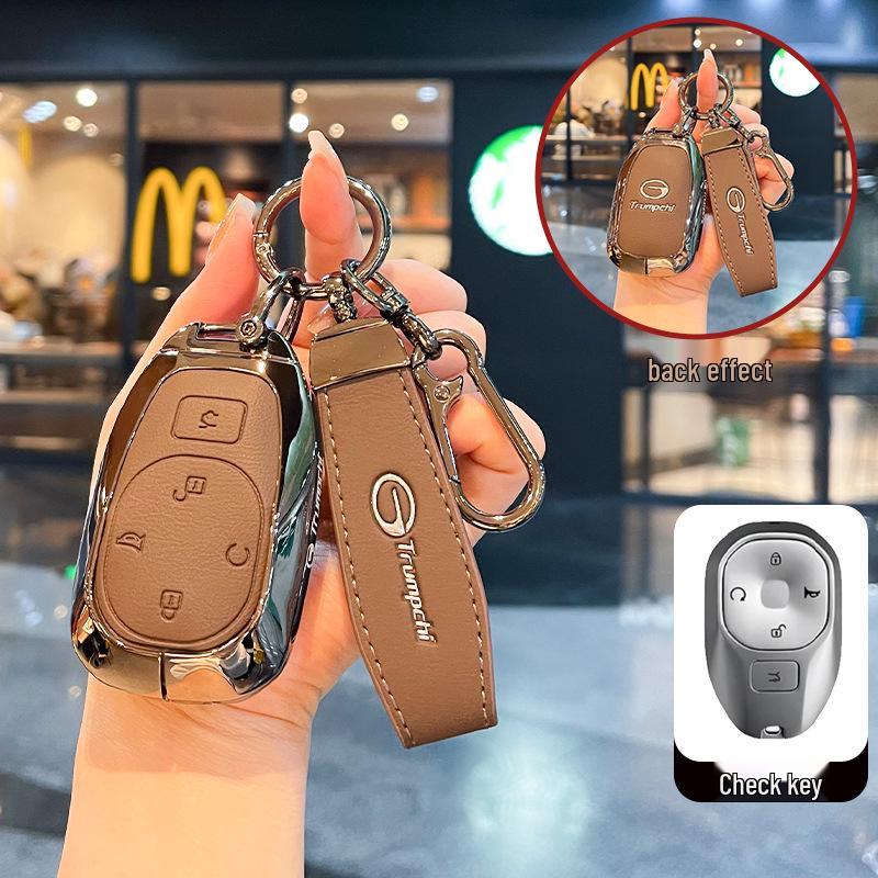 Metal Protective Key Cover for GAC Trumpchi M8 Zongshi & New Legend M8 Master MPV