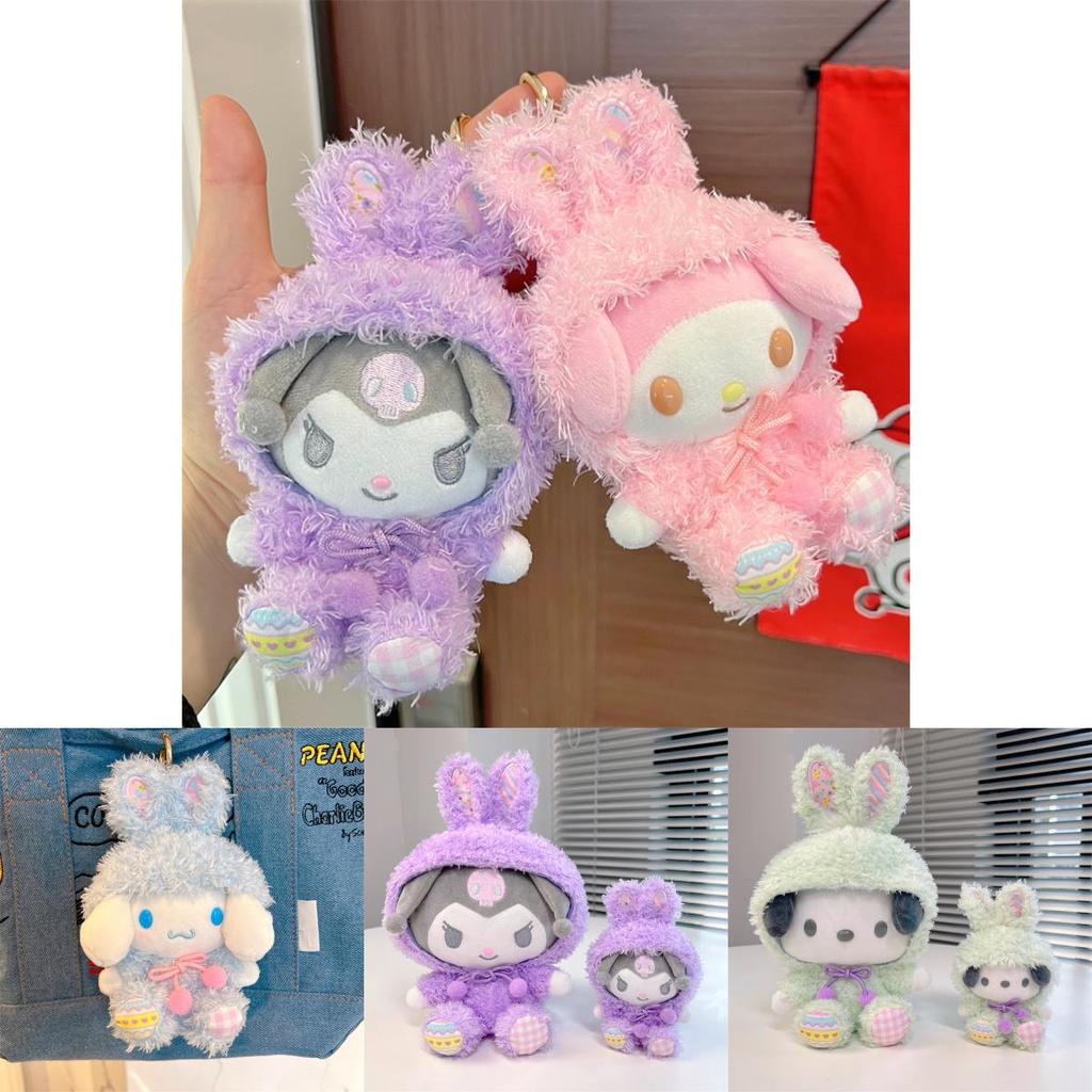 High Quality Short Plush Sanrio Cartoon Anime Doll Pp Cotton Stuffed Soft Toy