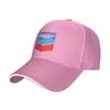 НОВАЯ Бейсболка в елочку Унисекс Модная Кепка для Женщин и Мужчин Спортивная для Улицы Бега Регулируемая Кепка