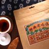 Чай Wuyi Star Classic Old Flavor Big Red Robe Da Hong Pao Fujian Oolong 250г