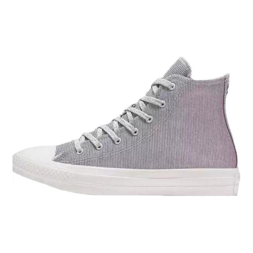 Кеды Chuck Taylor All Star Wmns Converse Starware High 'Gradient Glitter' Женские 564910C