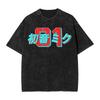 2026 Hot Sale Summer Japanese Anime Hatsune Miku Vintage Washed T Shirt Men Women Oversized Streetwear Graphic Tees Casual Cotton Tops Short Sleeve