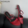 Fashion SUOJIALUN 2025 Summer New Brand Women Slipper Fashion Narrow Band Shallow Slides Thin Low Heel Outdoor Dress Sandal Pumps