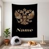 Русский двуглавый орел (5) Декоративный настенный гобелен с настраиваемым именем - идеальный выбор для украшения стен в спальнях, гостиных, общежитиях и дома.