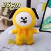 Cartoon BTS Dolls BT21 Bangtan Boys Plush Toys Korea Stars TATA Peluche VAN COOKY RJ CHIMMY Plushies Birthday Gift Girl Child