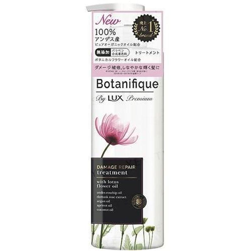 Lux Japan - Премиальное восстанавливающее средство Botanifique для поврежденных волос
