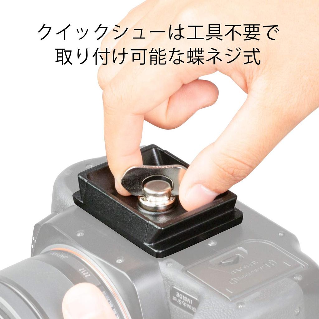 Штатив SLIK Sprint Digital Black Hammer Quick Shoe 107140, 4-секционный, с рычажными замками, 3D-головка, Тон, Крепление,