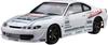 AOSHIMA Тюнингованная автомобильная серия Nissan VERTEX S15 Silvia 1999 Пластиковая модель 1/24 № 8