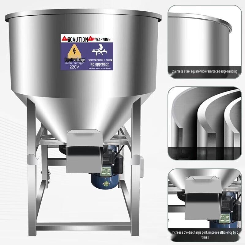 Baimingyang 304 Stainless Steel Multi-purpose Feed Mixer CN plug (adapter included)