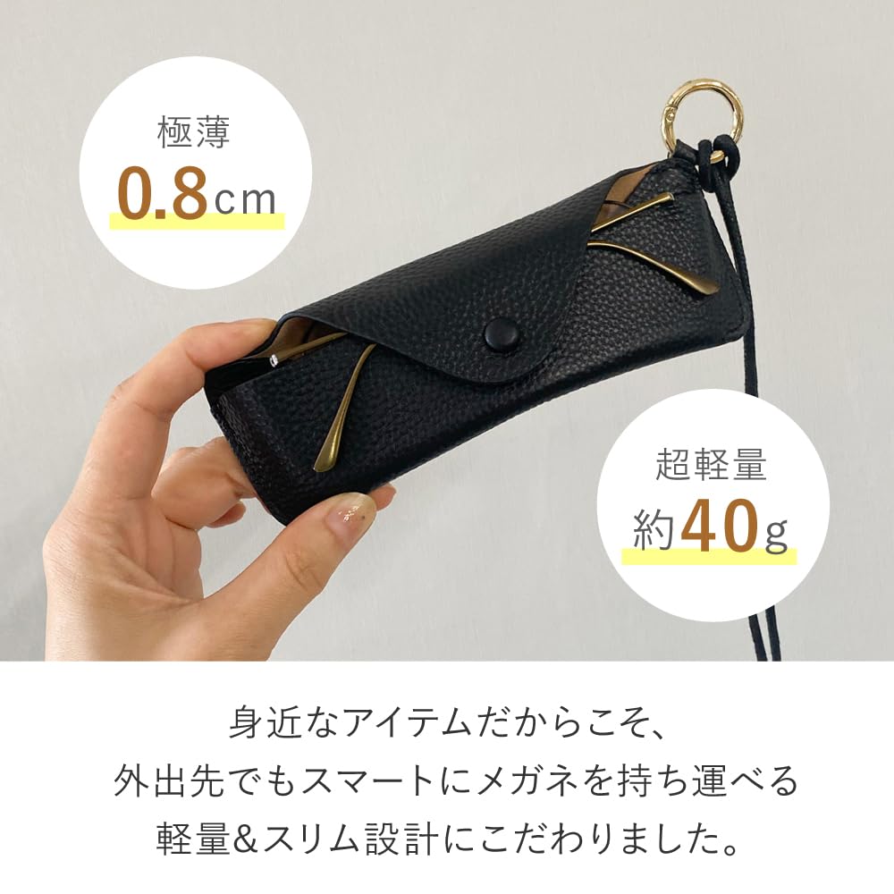 LASIEM и Кожаные Солнцезащитные Очки Зеленые (Читаю) [Тонкий Портативный] Чехол, Женская Кожа, Компактный, Чехол, Тонкий, Нашейный, Мягкий, Легкий,