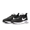 Nike Running Shoes Air Max Tabas 705149 009 Pna2407