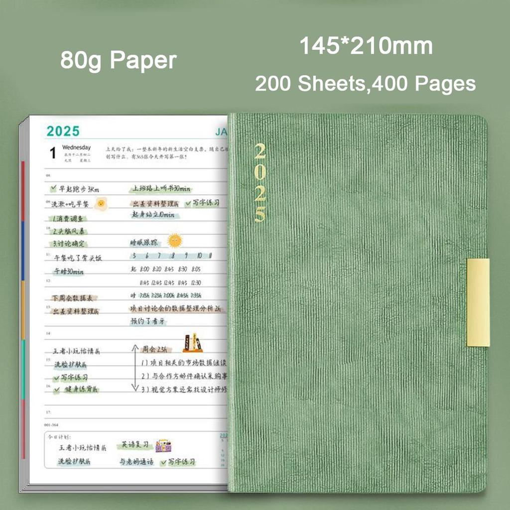 Расписание дел на 2025 год, ежедневник для студентов, утолщенный ежедневник, записная книжка, блокнот, тетрадь, памятка, 200 листов, 400 страниц