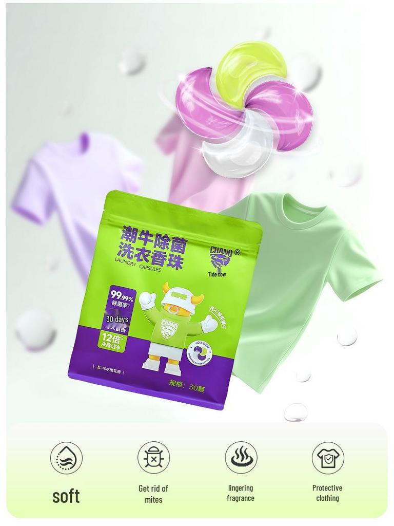 International Brand Antibacterial Laundry Pods with Soft Lasting Fragrance, 20g Scent Beads, Large Weight