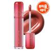 Juicy Lasting Tint 14 Almond Rose — Soft Almond-Rose MLBB Glossy Long-Lasting Lip Tint