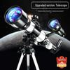 High-Definition Astronomical Telescope for Primary School STEAM Learning