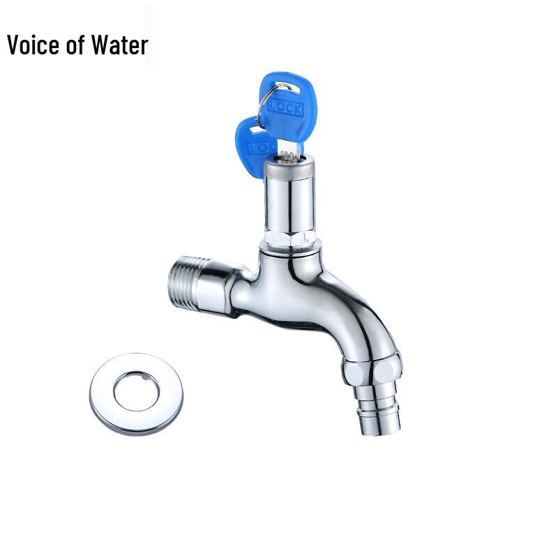 Outdoor Anti-theft Faucet