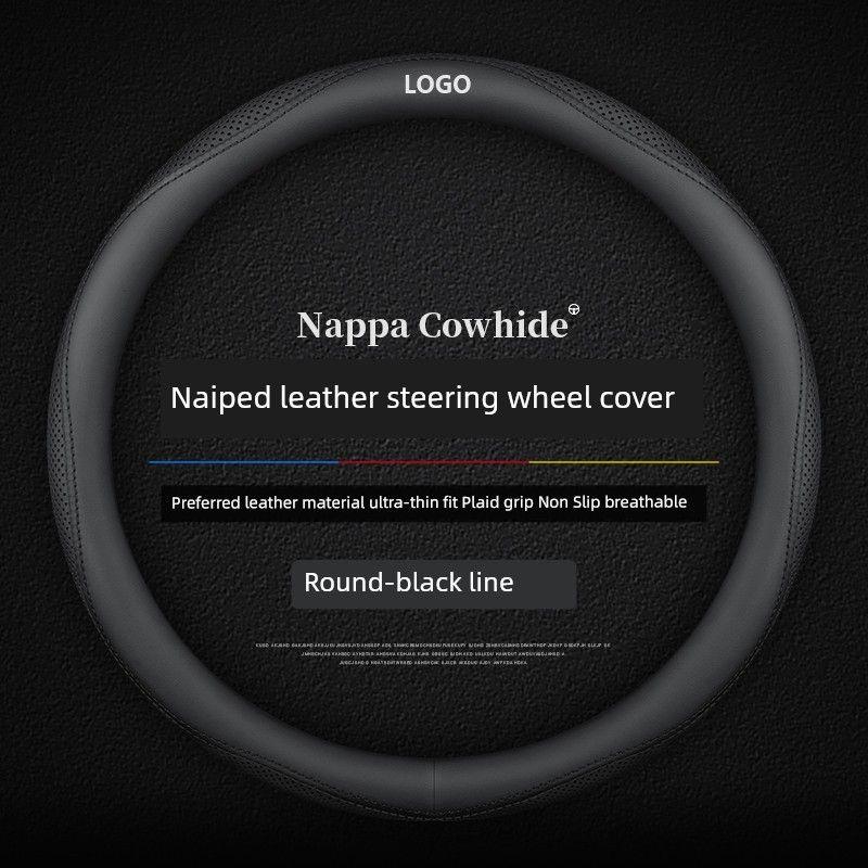 Wheel Cover Non-Slip Sweat-Absorbent Ultra-Thin Steering Wheel D-Type Handle Cover Breathable Four Seasons Universal Genuine Leather for Men and Women