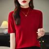 Women Knit T-shirt MODERN NEW SAGA Summer Knitted Shirt Short Sleeve Tees Spring Pullover Knit Tops