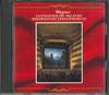 CD WOLFGANG SAWALLISCH/KARL BOEHM - Tannhauser / Der Ring Des Niebelung FDCA5230 PHILIPS Japan Classical Used