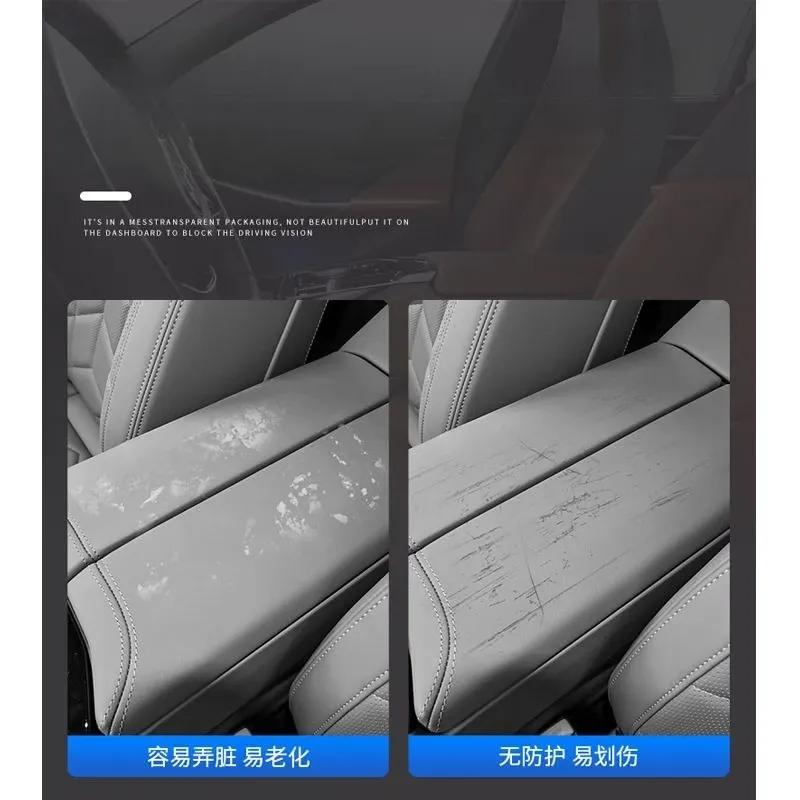 For BAIC BJ40 2024 2025 Center Console Armrest Booster Pad Protective Cover Interior Styling Modified Accessories
