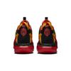 Nike LeBron Witness 7 GS Black Bright Crimson Speckled Kids Sneakers University-Gold Barely-Volt DQ8650-001
