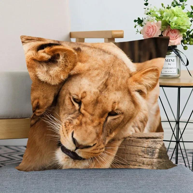 Наволочка с изображением льва, украшение для дома, гостиная, диван, наволочка, украшение для спальни, комнаты 45x45 см