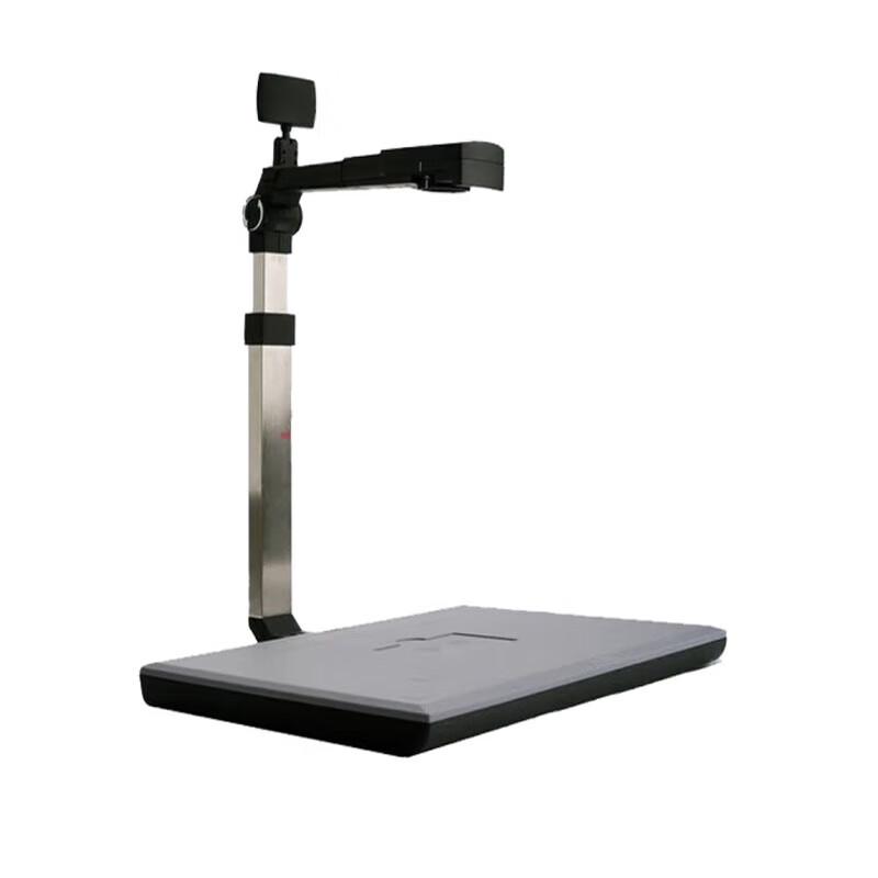 Zhihuixing High-Speed Document Scanner 5MP A4 CN plug (adapter included)