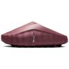 (WMNS) Mind 001 'Розовый дым' Женские HQ4309-601