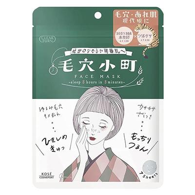 Маска для лица KOSE Clear Turn Keana Komachi, 1 упаковка, 7 упаковок