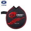 Чехол для ракетки для настольного тенниса YINHE