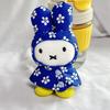 Кролик Миффи Синий Дождевик Брелок Креативная Плюшевая Игрушка Мультяшный Подвеска на Рюкзак Студента Подарок