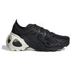 adidas Wonder Runner Pro Удобная Универсальная Ткань Прочные Низкие Повседневные Кроссовки для Бега Унисекс Кроссовки Черные ID3658