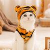 Cute Autumn and Winter Small Animal Transformation Outfit Pet Kitten Cat Muppet British Short Blue Cat Anti-hair Loss Cat Clothes