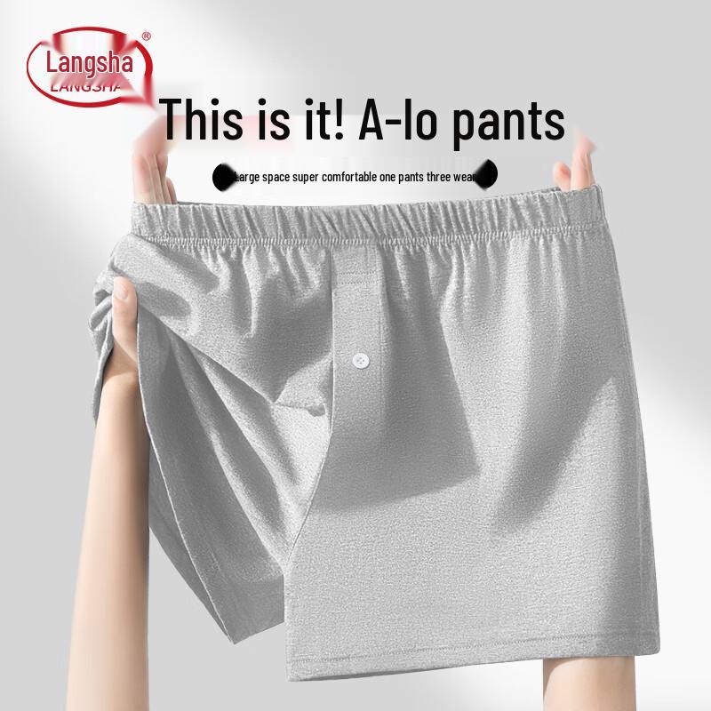 LANGSHA Мужские боксеры для отдыха из чистого хлопка