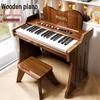 Детское деревянное пианино: Начинающая электронная клавиатура для мальчиков и девочек, младенцев, малышей - Идеальный подарок на день рождения.