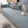 Chenille Sofa Cushion Four Seasons Universal Non-Slip Leather Sofa Cover All Wrapped Simple Retro Style Cushion Cover Towel