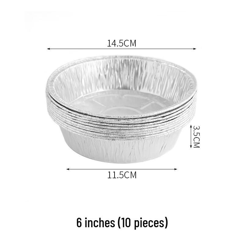 Pabei 6-inch Round Aluminum Foil Air Fryer Liners
