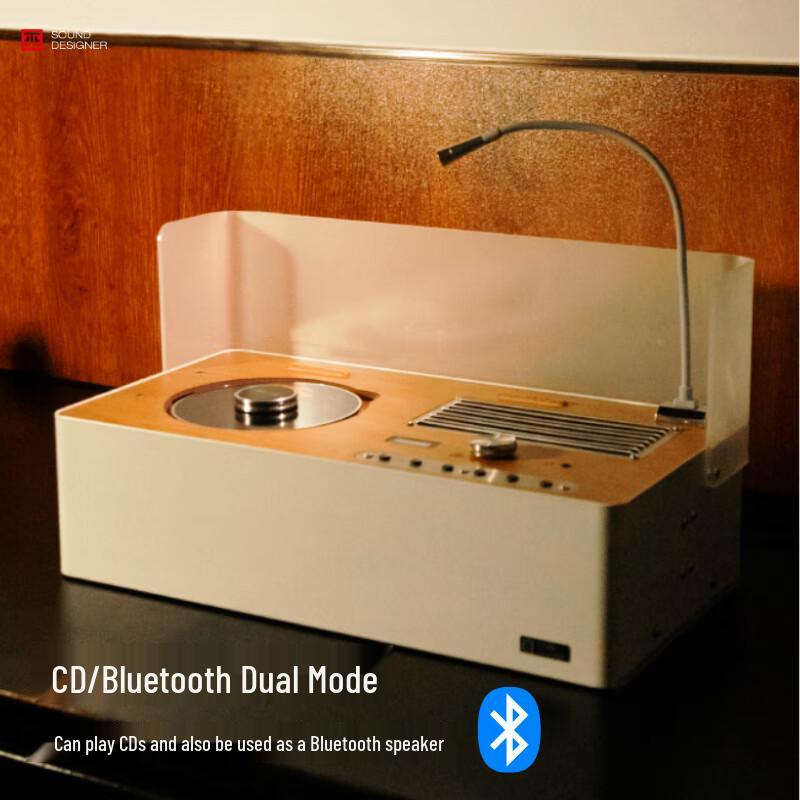 Wu Retro Desktop Hi-Fi CD Player