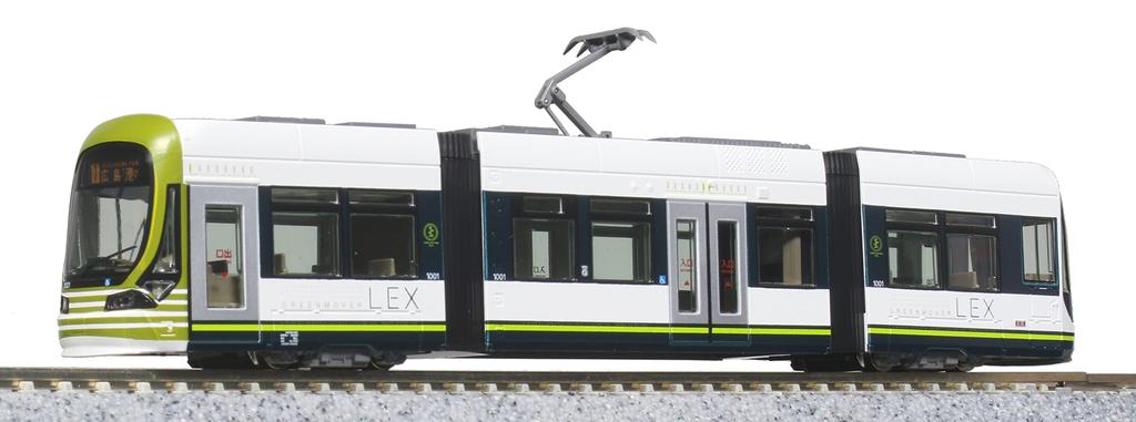 KATO N Gauge Hiroshima Electric Railway 1001 Hiroden Bus Special Project Product Железнодорожная модель поезда 14-804-5