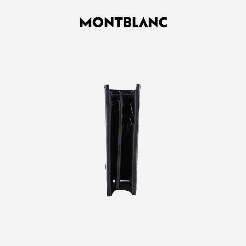 Montblanc Meisterstück Men's Short Leather Wallet