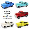 1:43 Vintage Alloy Pickup Classic Car Model Toy Car Boy Birthday Gift
