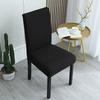 Elastic Thickened Chair Cover Universal for All Seasons Hotel And Home Chair Cover, One-Piece Stool Cover